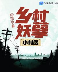 凌風李詩雲