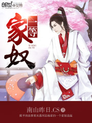 王爺,你家娘子要逆天